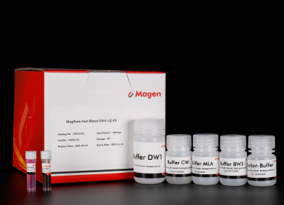Isolation total DNA from 200μl whole blood