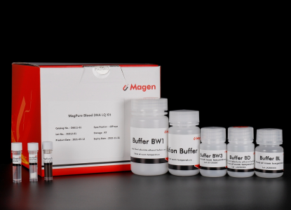 D6311-01MagPure Blood DNA LQ Kit.png