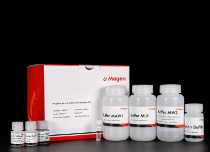 Isolation circulating DNA from 0.2-0.6ml plasma, serum, body fluids