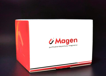 Saliva DNA preservation reagent