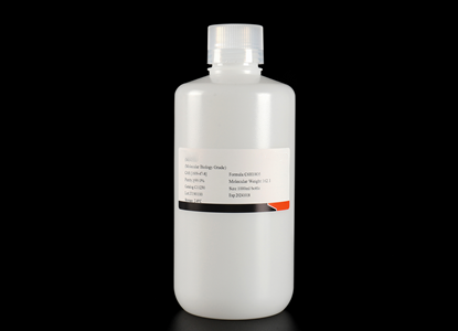 Octylphenoxypolyethoxyethanol, CAS: 9002-93-1