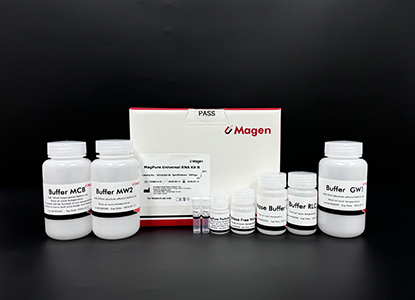 Isolation total RNA from tissue, cell, whole blood. Recommend to use for 0.5~1.5ml fresh blood or bone marrow and fresh blood mixture, ≤ 3 x 10^6 cells or ≤ 10mg animal tissue or ≤30 mg Plant Tissue