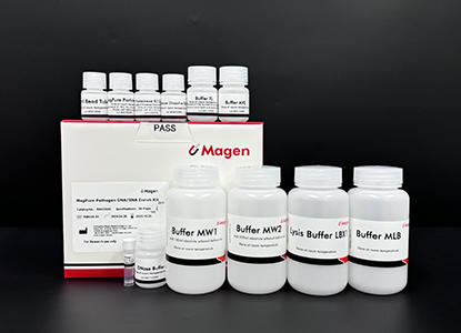 Extract Pathogen RNA/DNA from 1.0-1.5ml samples such as whole blood, serum, plasma, body fluid, homogenate. Recommend used for mNGS/tNGS application, enrich pathogenic total nucleic acid, remove host background nucleic acid.