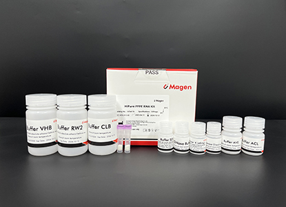 Extract Pathogen RNA/DNA from 1ml whole blood, plasma, serum, sputum, tissue homogenate supernatant,etc. Recommend used for mNGS application, remove host background nucleic acid.