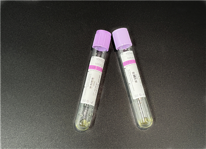cell free DNA Tube.jpg