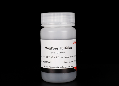 Magnetic beads for large volume cell-free DNA/RNA isolation, 0.2-1.5um size silica beads