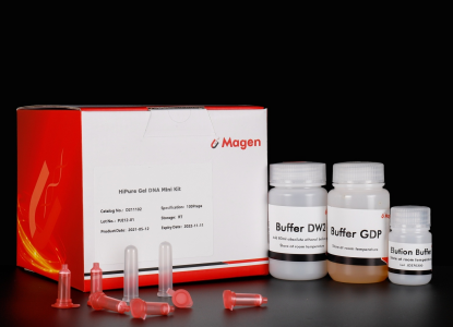 Recover DNA fragments >100bp from agarose gel(<0.2g), purification of DNA from PCR or enzymatic reaction solution