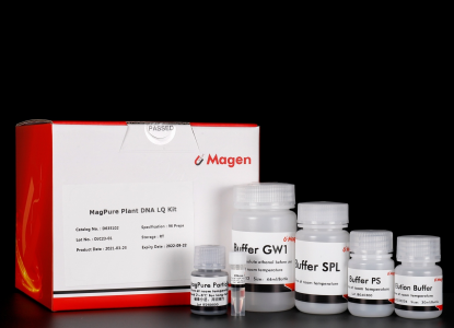 Isolation total DNA from 50-100 mg plant, fungal tissue