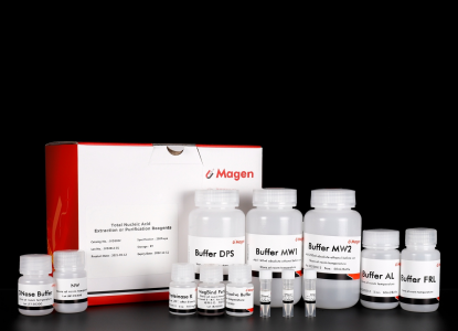 Isolation total RNA from FFPE tissue