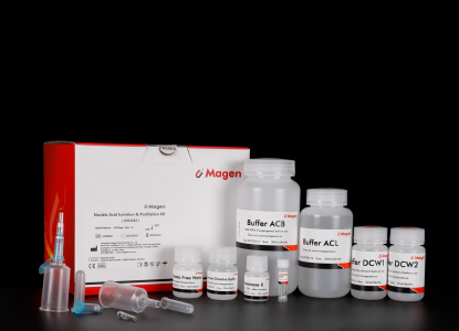Isolation circulating DNA from 1-5ml plasma, serum, body fluids using vacuum protocol