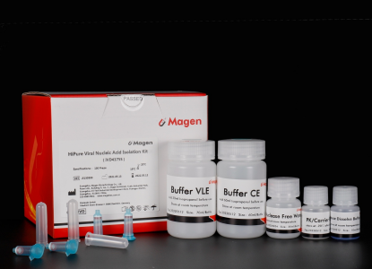 Rapid Extract viral DNA/RNA from 200μl non-cell/low cell content biological samples such as body fluid, serum, plasma, urine, immersion solution, tissue homogenate supernatant, etc.