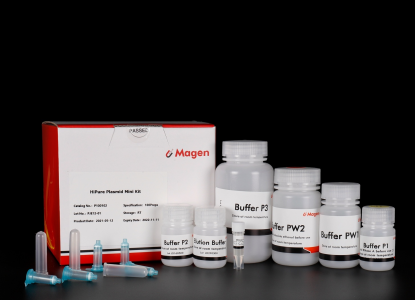 Isolation up to 35µg plasmid DNA from 1-5ml bacterial culture