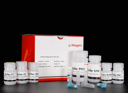Isolation up to 80µg endotoxin-free plasmid DNA from 5-15ml bacterial culture. Recommend for low copy vector, Thoroughly remove RNA.
