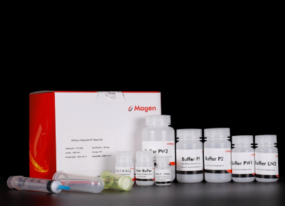Isolation up to 1.5mg endotoxin-free plasmid DNA from 200ml bacterial culture. Classic method，General for all kinds of vectors.