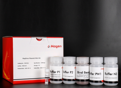 Isolation up to 10µg plasmid DNA from 1.5ml bacterial culture