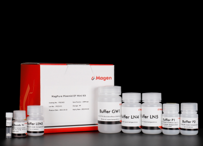Isolation up to 15μg endotoxin free plasmid DNA from 1-5ml bacterial culture
