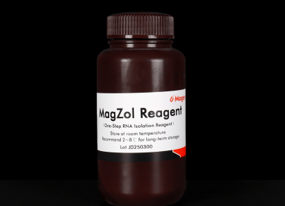RNA isolation solvent (substitution for Trizol/Qiazol reagent)