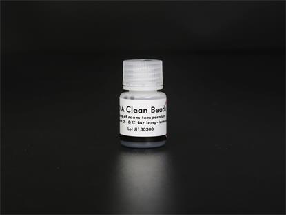 RNA recovery magnetic bead (Replace Beckmen RNAClean XP)