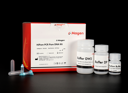 Recover DNA fragments >70bp from various pcr products, enzymatic reaction solutions, labeling reaction solutions, crude DNA, etc. Use guanidine hydrochloride mediated adsorption, better A260/A230.