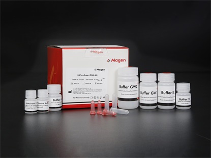 Isolation total DNA from <10 mg insect tissue