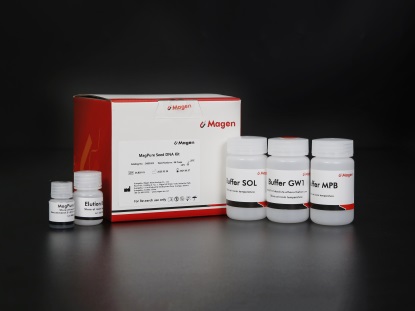 Isolation total DNA from 50-100 mg easy-grinded plant (tender leaf) and seed