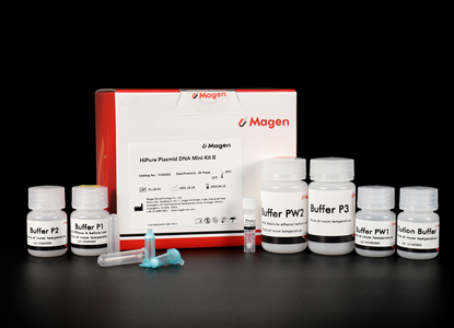Isolation up to 70µg plasmid DNA from 5-15ml bacterial culture