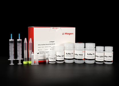 Rapid Isolation up to 250μg plasmid DNA from 30-50ml bacterial culture