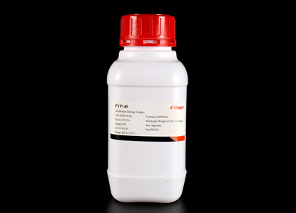 Polyvinylpyrrolidone, CAS: 9003-39-8