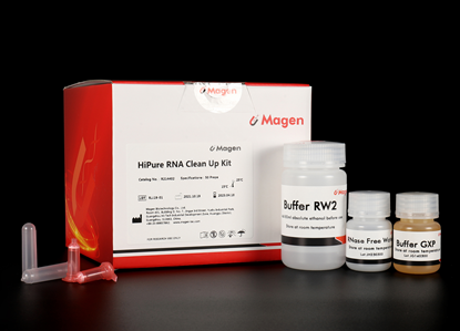 Purification and concentration of RNA（mRNA>200nt or miRNA）from transcription products, DNase cleavage products, labeled products, and crude RNA products