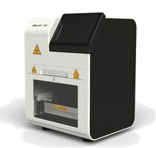 Simple nucleic acid extractor, medium volume, scientific research type, reagent strip, elution tube, processing 1-32 samples (sample volume 0.2-4ml)