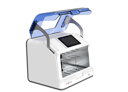 Small nucleic acid extractor, 2 plates, 96 well plate, 8 magnetic sleeves, processing 1-32 samples