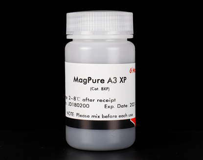 NGS magnetic beads - Recover DNA from PCR & enzyme reactions, selective removal of dimers or redundant fragments below 300bp (Replace Beckmen or agencourt Ampure)
