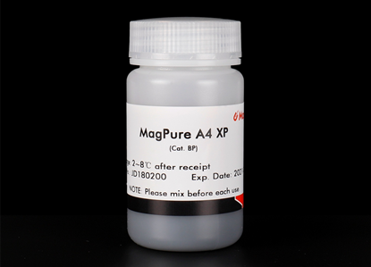 NGS magnetic beads - Recover DNA from PCR & enzyme reactions (Replace Beckmen or agencourt Ampure XP) Can be used in NGS library construction